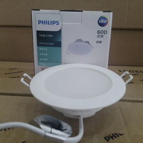Philips Slim Downlight DN150B LED15S 840 PSU GC photo-4