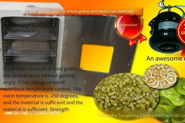 Baking Time, Temperature and Baking Process Parameters for Food, Medicinal Herbs and Miscellaneous Grains. Tongkang Baking and Drying Box Drying Technology