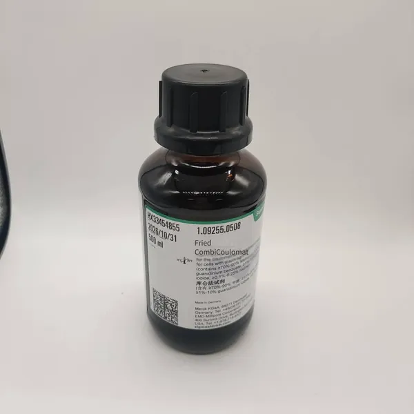 Merck Karl Fischer Reagent 1.09255.0508 for Coulometric Method From Germany photo-4
