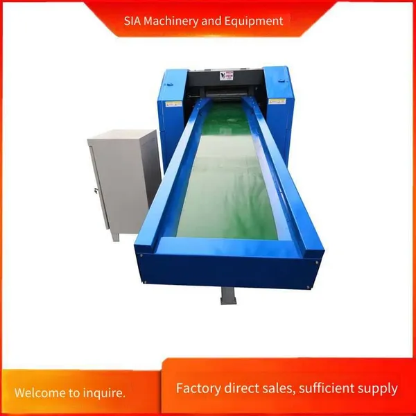 Melt - Blown Fabric Cutting Machine, Foaming Material Cutting Machine, Waste Fabric Crusher, Xinhang Machinery photo-2