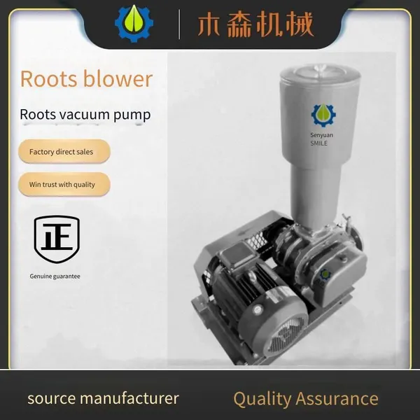 Oxidation Blower, Sewage Oxygenation Aeration, Roots Blower, Gas and Material Transportation, Aquaculture Oxygenator and Oxygen Pump photo-4