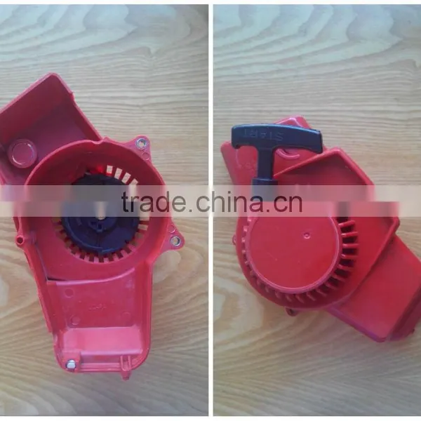 Recoil Starter/Recoil Starter for Brush Cutter (YKQ-26) photo-2