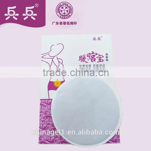 Womb Warmer Pad and Heating Patch for Female Belly Pain Relief Patch Heat Packs photo-2