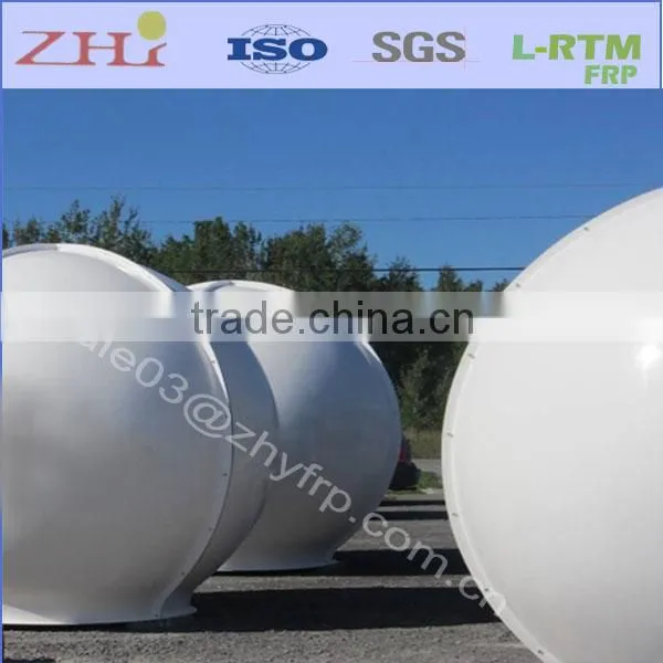 Fiberglass Antenna Radome for Dish Antenna Quality Choice