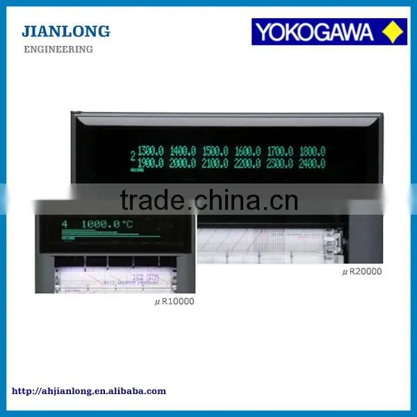 Yokogawa UR20000 Strip Chart Recorder With 180mm Recording Width photo-5