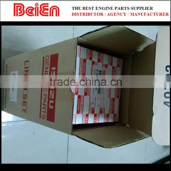 Excavator Engine Parts- ZAX200-3 4HK1 Cylinder Liner Sets/ Liner Kits/ Engine Kits/Engine Sets photo-4