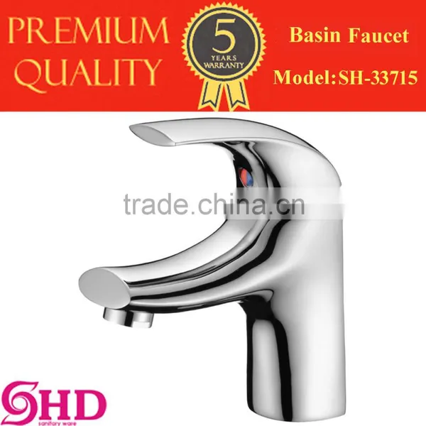 Faucets Mixers Taps SH-33715 photo-2