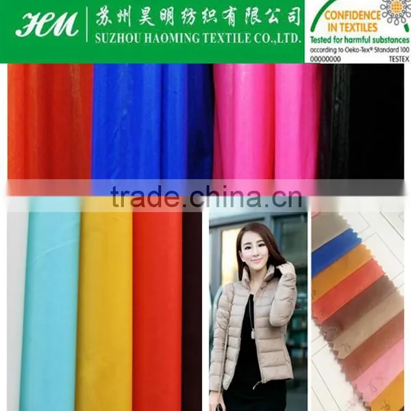 380t Polyester Taffeta Fabric for Life Jacket Taffeta for Life Jacket photo-6