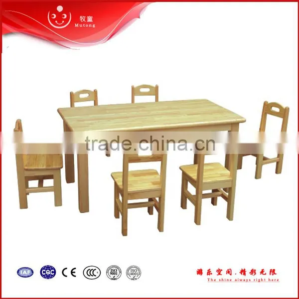 Kids Wood Kindergarten Furniture photo-2
