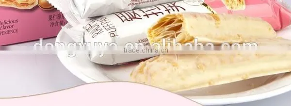 High Quality Chocolate Coating Making Machine photo-5