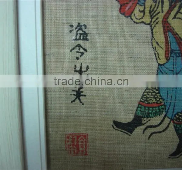 Yes'M Autumn Folk Art Picture for Home Decoration photo-3