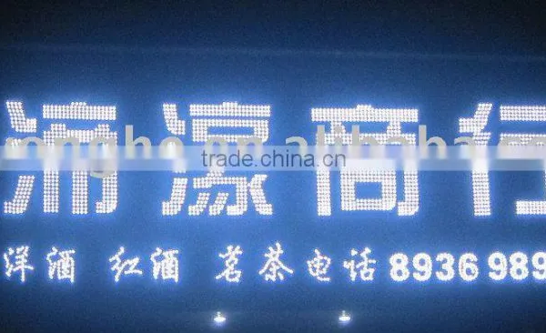 led sign for advertising