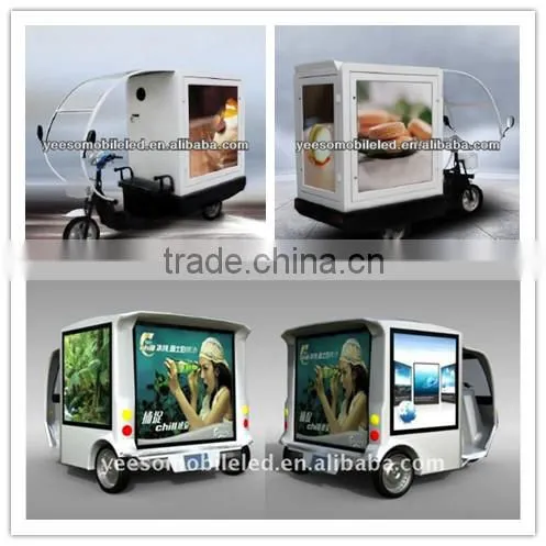 Factory Made Advertising Wheeler With Scrolling Lightbox or LED Screen: M1 photo-5
