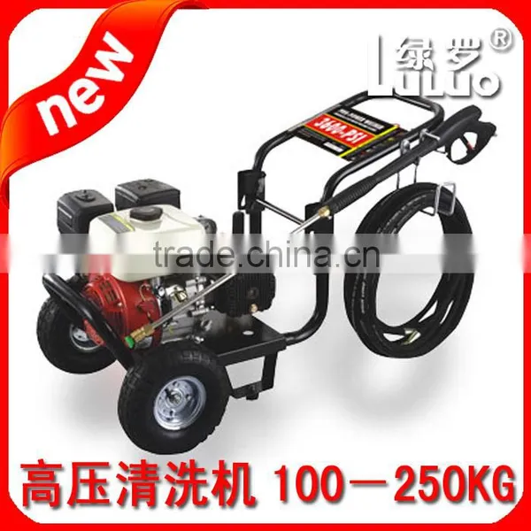 Petrol High Pressure Washer High Pressure Washer