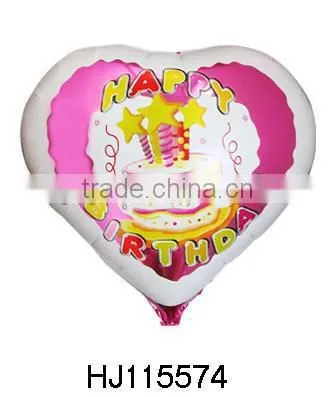 Cute Inflatable Toys, Foil Toys Inflatable Ball, Air Balloon Toys