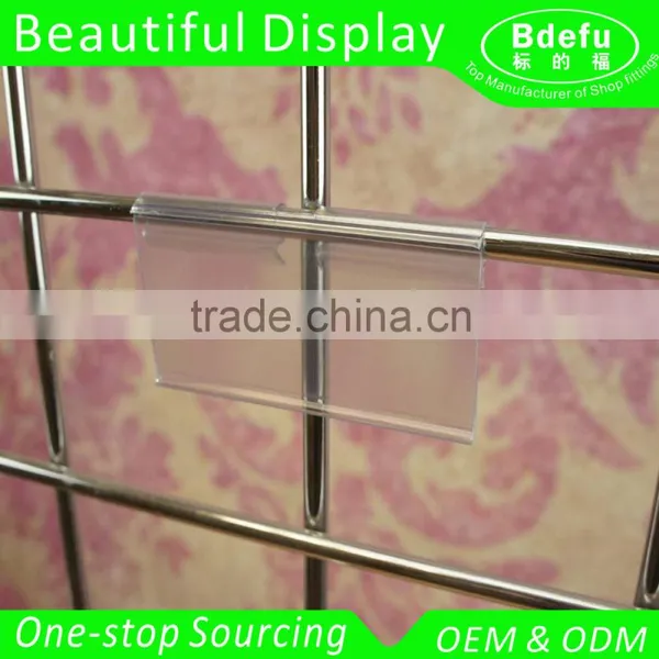 GOOD QUALITY PVC Plastic Price Label Holder Sign Holder/ Plastic Label Display Price Holder