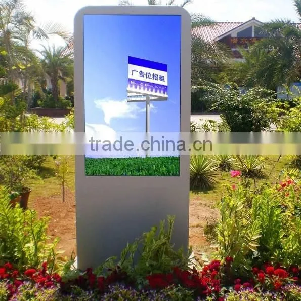 65" LCD Interactive Outdoor Digital Signage With pc Quality Choice photo-5