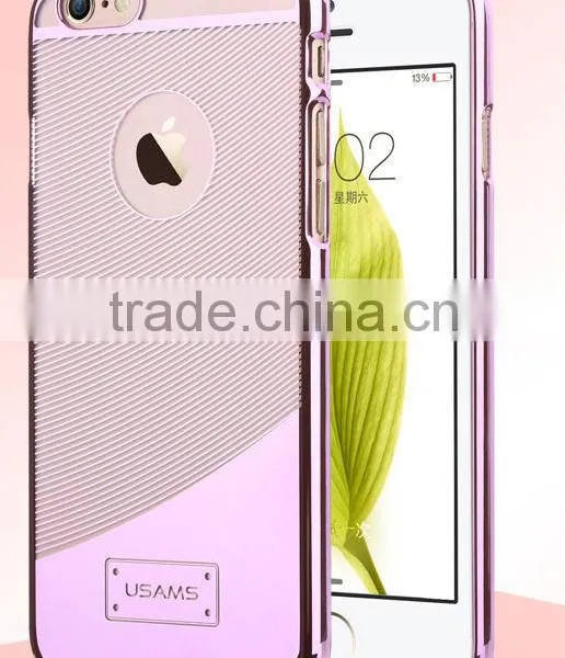 USAMS Brand Colorful Hot Plating Cover for Apple Iphone6