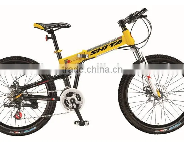 Outdoor Riding Shock Steel 24 Inch Folding Mountain Bicycle Quality Choice photo-2