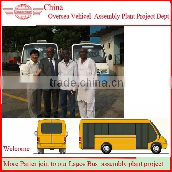 Aboard Bus Automobile Assembly Process PPT photo-2