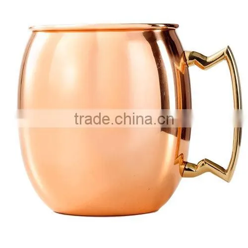 Copper Mug