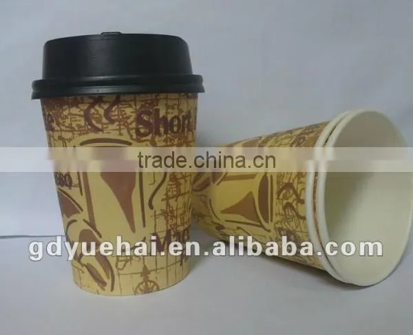 8 oz Decorative and High-quality Single Wall Paper Cup for Hot Coffee,lid Can be Provided photo-4