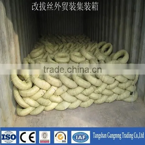 Low Price Electric Galvanized Iron Wire photo-6