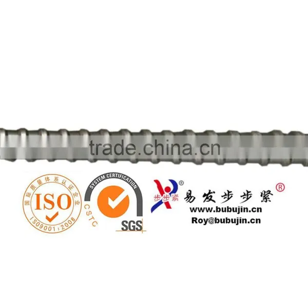 dywidag tie rod from factory