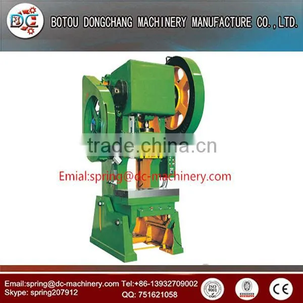 Hydraulic Steel Sheet Metal Plate Punching Machine, Punch Press Machine photo-5