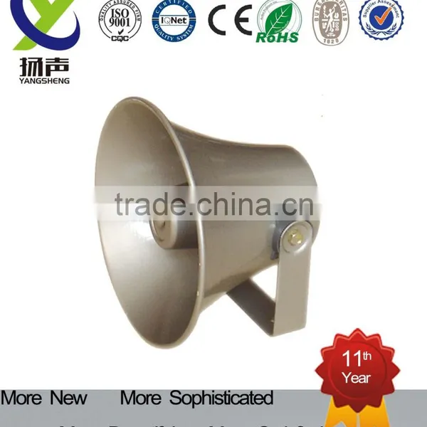 Outdoor Sound Speaker System Speaker Box photo-3