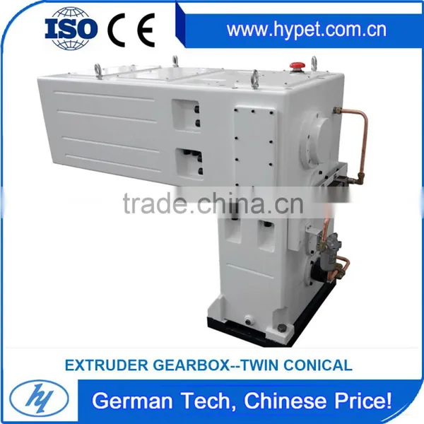 HYPET Competitive Price Patented Extruder Gearbox photo-2