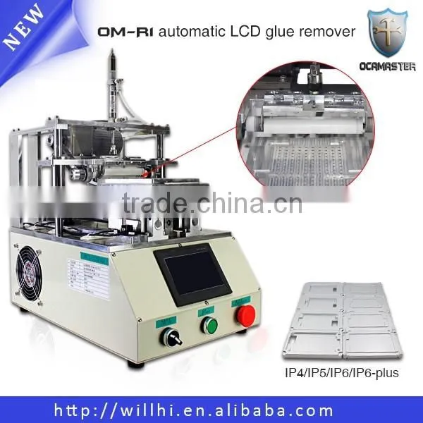 Easy Operating Fully Automatic OCA Glue Remover Machine OM-R1 For IPhone & Samsung LCD Reparing photo-2