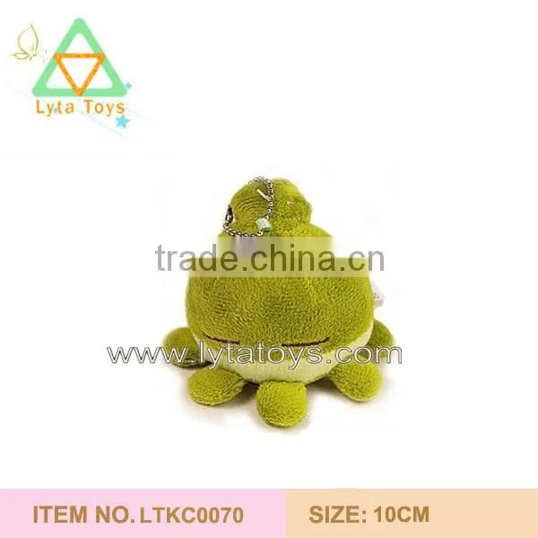 Cute Plush Squid Key Chain