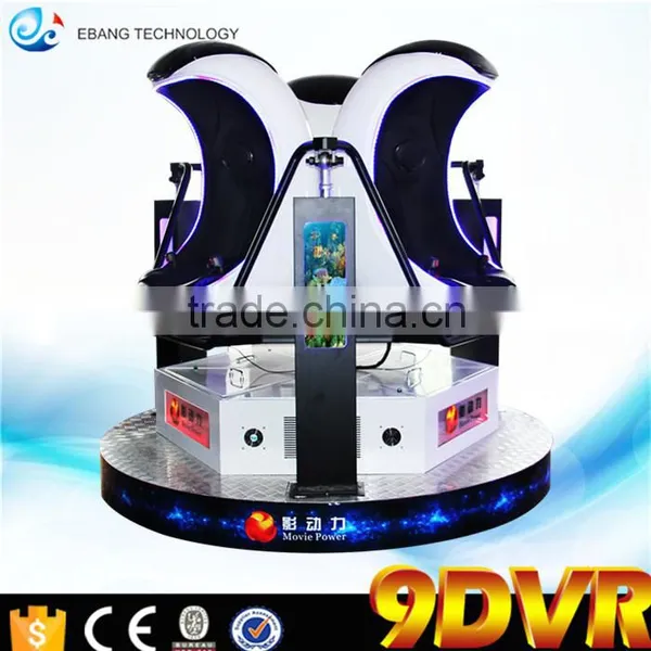 Virtual Reality Interactive Game Machine Simulator 9d Cinema for Sale photo-6