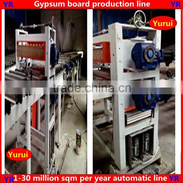 1-30 Million China Factory Automatic Paper Surface Gypsum Board Cutting Machine photo-3