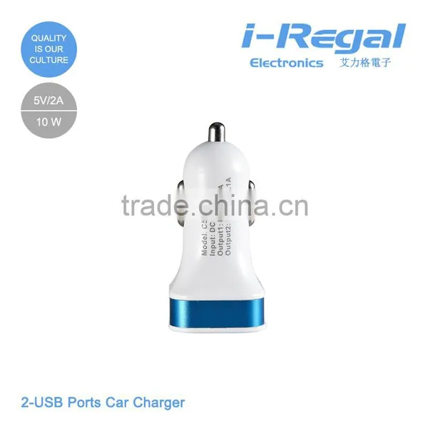 Dual Usb Car Charger
