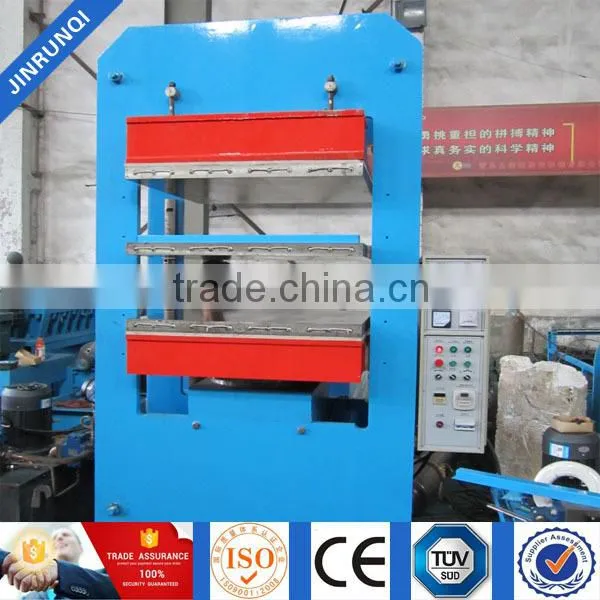 Automatic Rubber Vulcanizing Hot Press Machine/plate Vulcanizing Press Machine photo-2