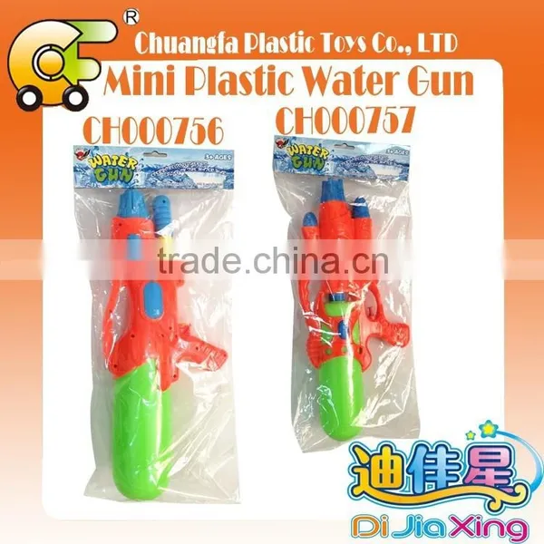 2015 16cm Plastic Water Gun Hot Beach Play Toys for Kids Summer Play photo-2