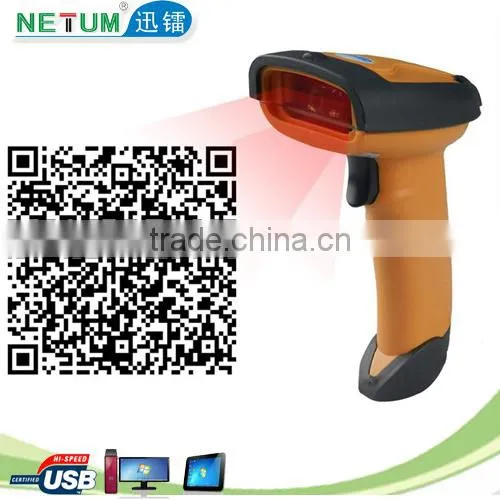 1D/2D Barcode Reader Pdf417 Barcode Reader