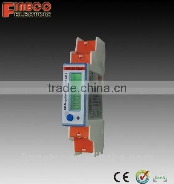 EM115 Types of Electricity Energy Meters Din Rail Mount photo-2