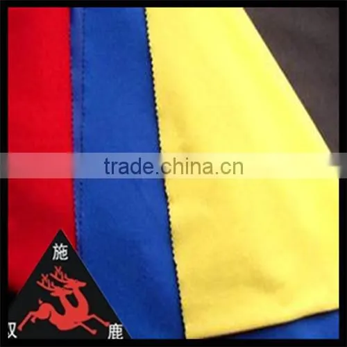 Huzhou High Quality 100 Polyester Warp Knitted French Terry Fabric photo-4
