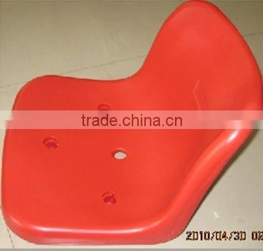 Stadium Chair