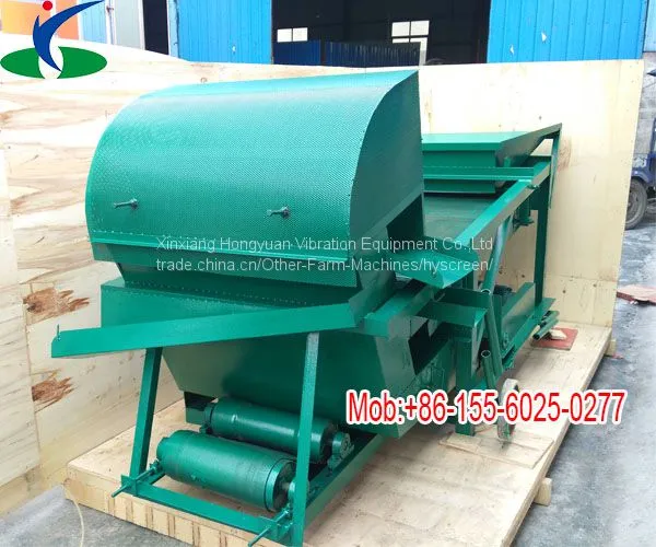 Winnowing Screening Machine Clening Paddy Husk Separator Machine photo-4