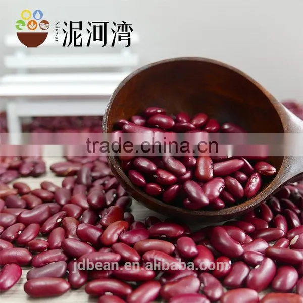 Polished Hand Pick Selected Dark Red Kidney Bean for Cannery photo-6
