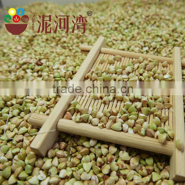 Raw Buckwheat Kernel 2016 Crop photo-4