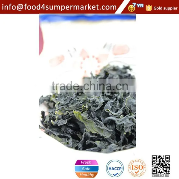 Sushi Seaweeds Dried Wakame 1kg photo-3