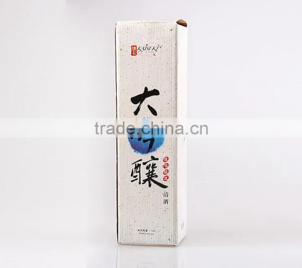 1.8L New on Market Japanese Style Sake photo-2