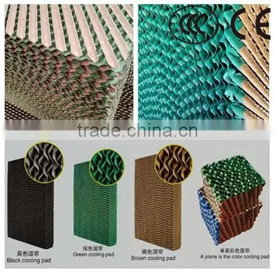 Cooling System Evaporative Cellulose Cooling Pad photo-6
