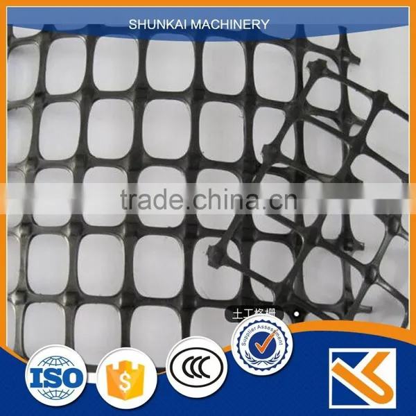 Free Sample Biaxial Plastic Geogrid 2020 3030 4040 With CE Certificate photo-4