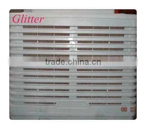 Air Conditioner Cooler